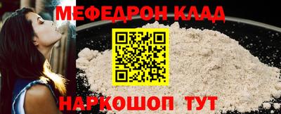 ECSTASY Заволжье