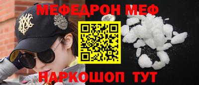ECSTASY Заволжье