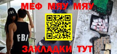jwh Жуковский