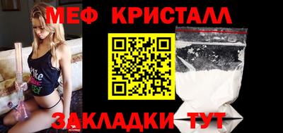 ECSTASY Заволжье