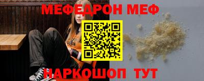 jwh Жуковский