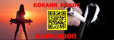 первитин Заводоуковск