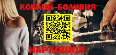 jwh Жуковский