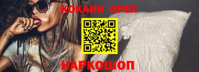 jwh Жуковский