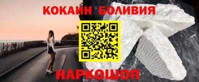 jwh Жуковский