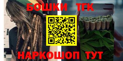 первитин Заводоуковск