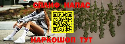 jwh Жуковский