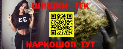 первитин Заводоуковск