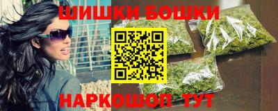 первитин Заводоуковск