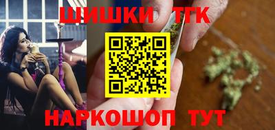 первитин Заводоуковск