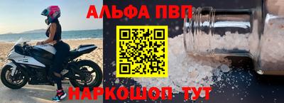 jwh Жуковский