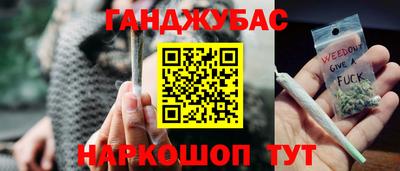 jwh Жуковский