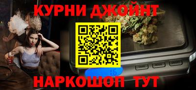 первитин Заводоуковск