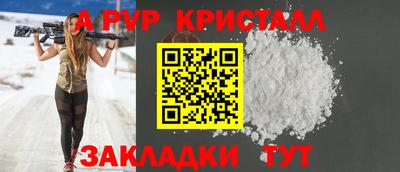 ECSTASY Заволжье