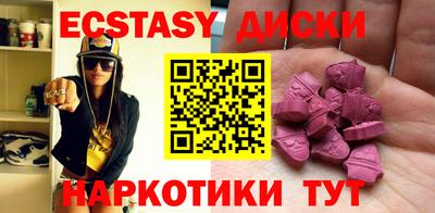 первитин Заводоуковск