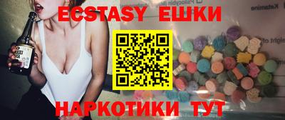 первитин Заводоуковск