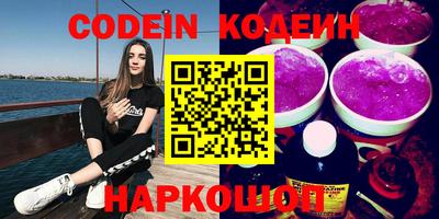 jwh Жуковский