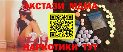 jwh Жуковский