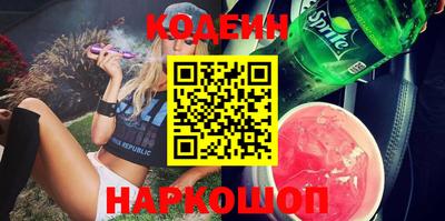 ECSTASY Заволжье