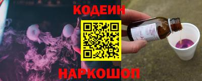 ECSTASY Заволжье