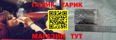 первитин Заводоуковск