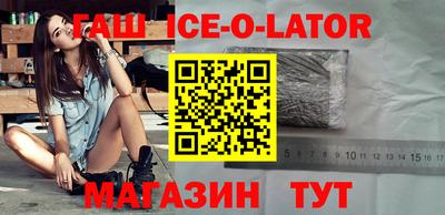 jwh Жуковский