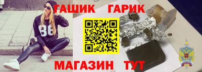 jwh Жуковский