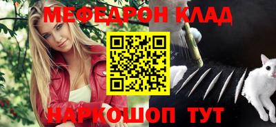 ECSTASY Заволжье