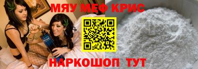 jwh Жуковский