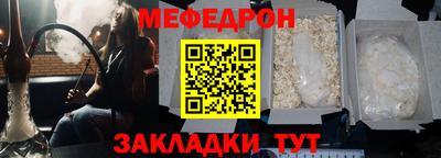 ECSTASY Заволжье
