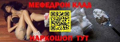 ECSTASY Заволжье